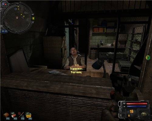 S.T.A.L.K.E.R Зов Припяти "Levich Mod 3.0 (LVM 3.0)"