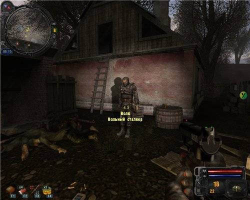 S.T.A.L.K.E.R Зов Припяти "Levich Mod 3.0 (LVM 3.0)"