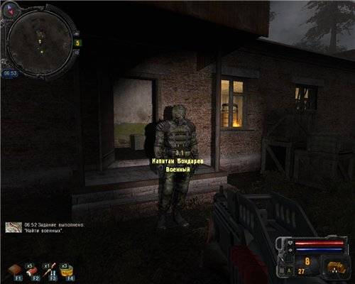 S.T.A.L.K.E.R Зов Припяти "Levich Mod 3.0 (LVM 3.0)"