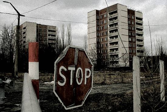 В Чернобыле задержали москвичей-сталкеров со "шмайссером"